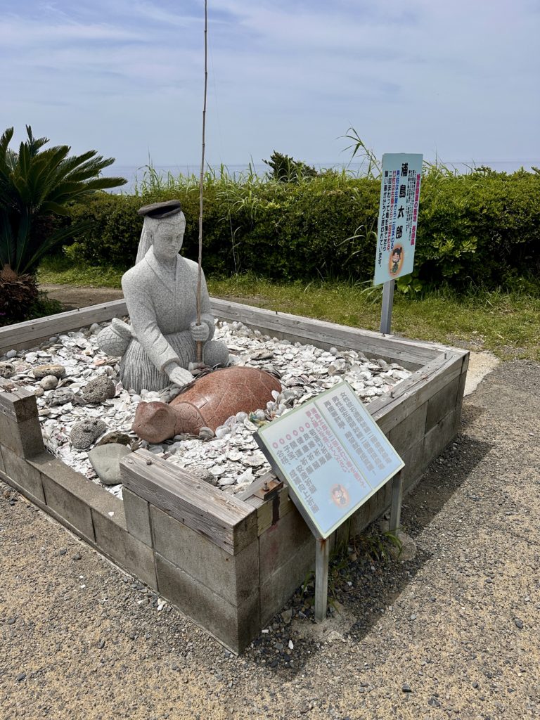 浦島太郎像